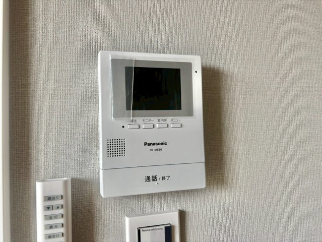 Sereno Ortのセキュリティ