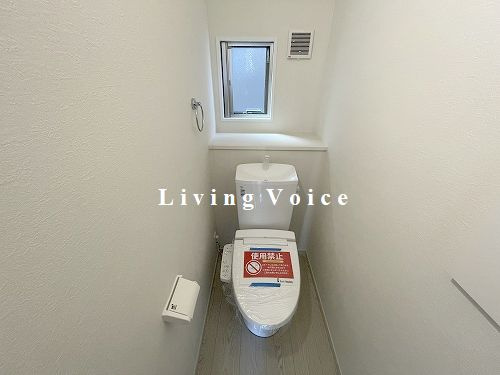 【トイレ】 | 【仲介手数料０円】藤沢市石川5期　新築一戸建て　2号棟　全3棟 | 藤沢市石川5期　新築一戸建て　全3棟