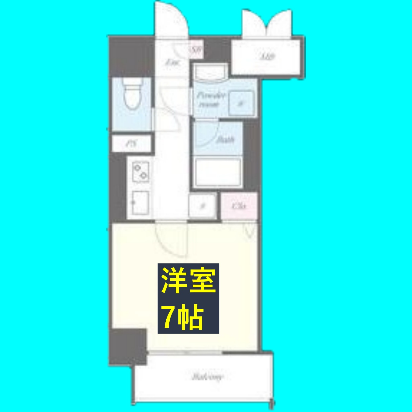 レジデンスユウキの間取り