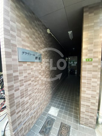 グラヴィール鶴和のエントランス|グラヴィール鶴和　エントランス