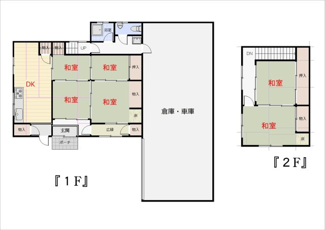  | 高知県高岡郡日高村下分　中古住宅