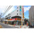 スギ薬局代々木上原駅…まで90m