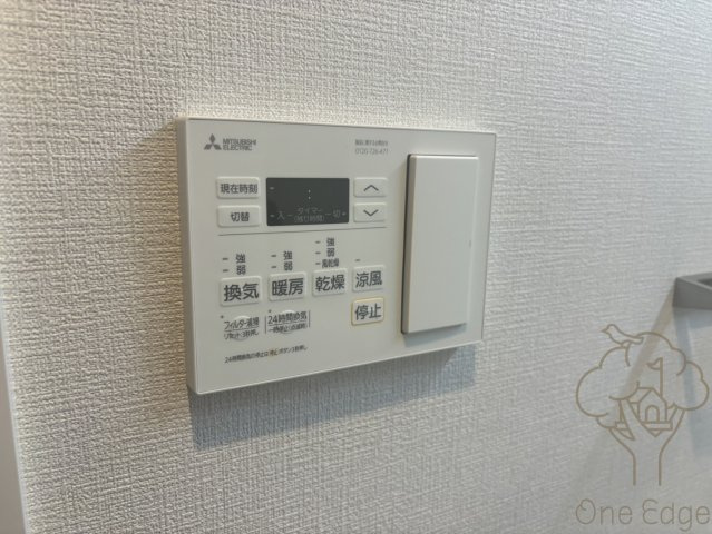 ラフィネール大阪十三の設備