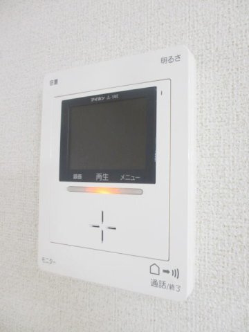 【セキュリティ】