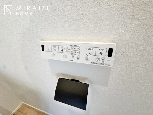 【その他】 | 建物完成につき、実際のお部屋をごゆっくりご見学いただけます。お休みの日にご家族で見学はいかがでしょう。
