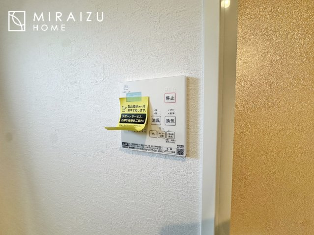 【内装】 | ご家族様のプライベート空間が確保できる素敵な間取りです。また敷地ゆったりですので、おうち時間を楽しむのにもぴったりですね♪
