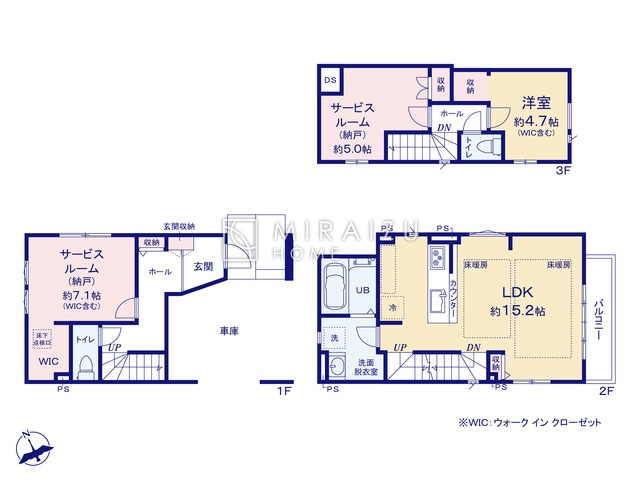 【間取り】 | 陽の光をたっぷりと浴びながら気持ち良く生活が出来ます。夢のマイホーム、夢ではなく実現出来ます！見学・ご相談等、お気軽にご連絡下さい。
