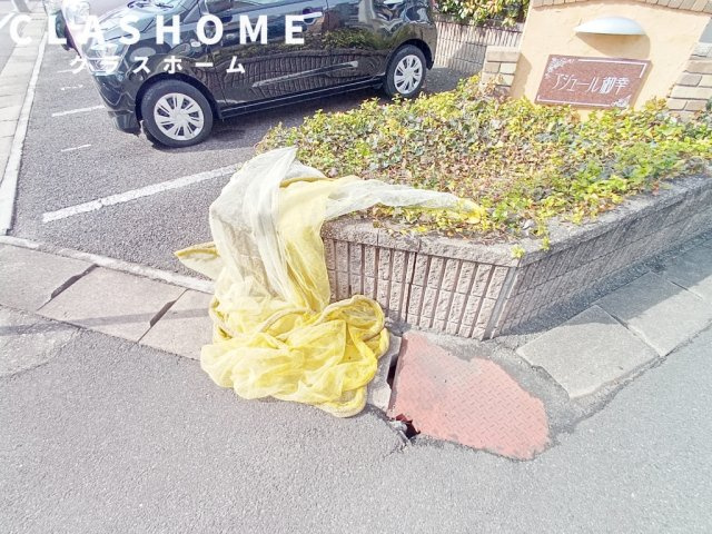 アジュール御幸　Ｂ　　刈谷市の賃貸ならクラスホーム刈谷店のその他共用部分