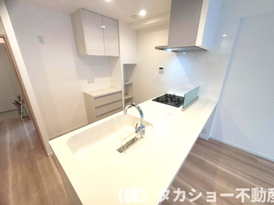 【キッチン】 | 稲毛サンハイツ