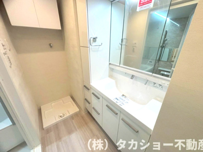 【独立洗面台】 | 稲毛サンハイツ