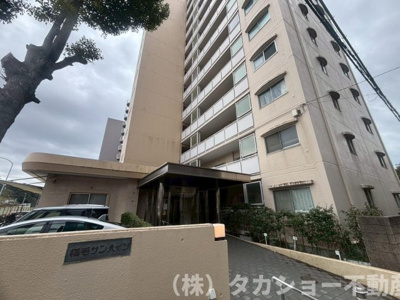 【外観】 | 稲毛サンハイツ