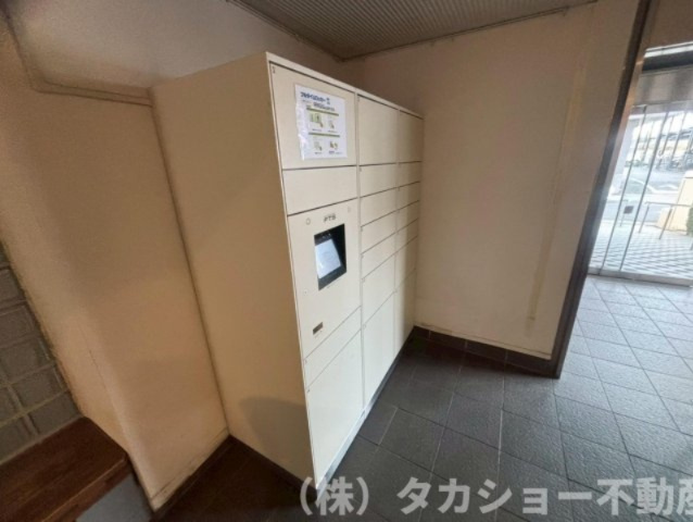 【その他共用部分】 | 稲毛サンハイツ | 宅配ボックスが御座います!