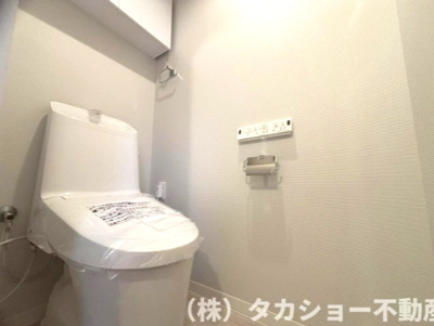 【トイレ】 | 稲毛サンハイツ