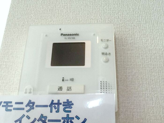 Stone　Hills　Kのセキュリティ