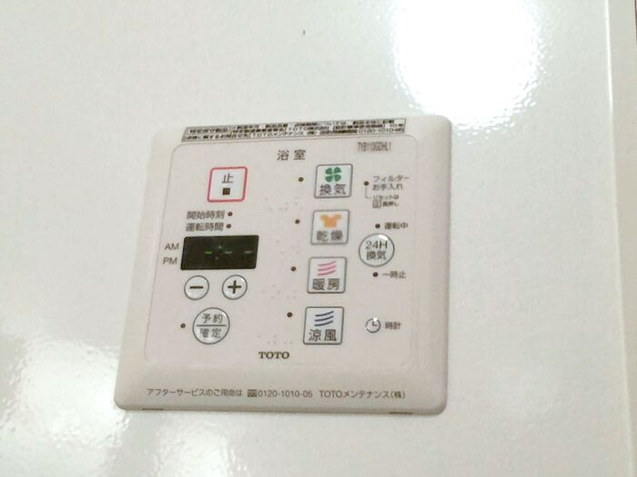 Stone　Hills　Kの設備