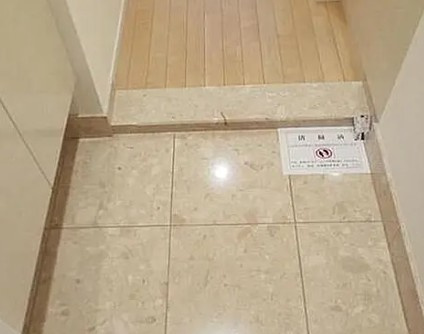 エクセレンシア駒込の玄関