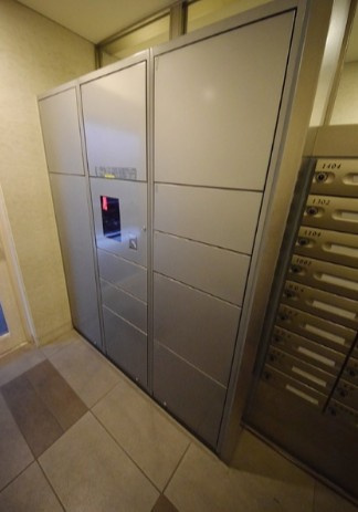 エクセレンシア駒込のその他共用部分