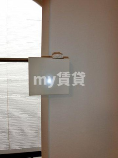 【その他】 | 第１グリーンヒル