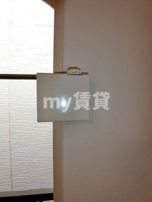 【その他】 | 第１グリーンヒル