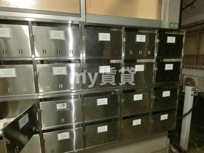 【その他共用部分】 | 第１グリーンヒル