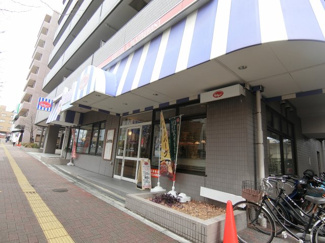 【周辺】 | 第１グリーンヒル