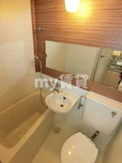 【浴室】 | 第１グリーンヒル