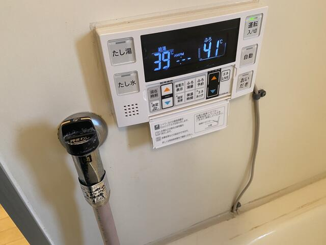 apartment 初台２丁目
