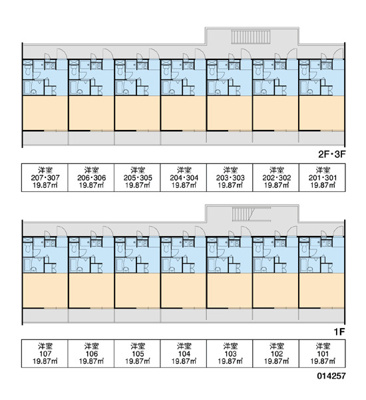 【区画図】 | 峰の坂