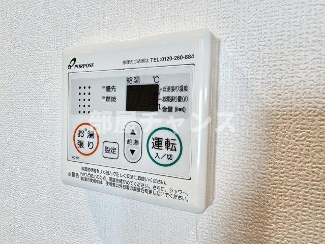 ハーモニーレジデンス名古屋イーストの設備