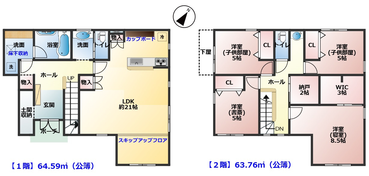 並列４台駐車が魅力の洋館風個性派戸建の間取り|21帖を超える広々LDKのある４LDK。玄関脇の土間収納、脱衣・洗濯専用空間、納戸、WICと収納も充実しています。