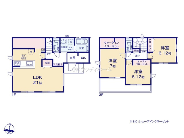 春日部市藤塚18期　新築一戸建ての間取り