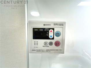 発電・温水設備