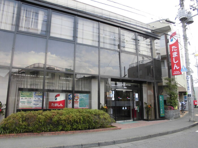  | コスモス ＡＢ | 多摩信用金庫南平支店（1933ｍ）