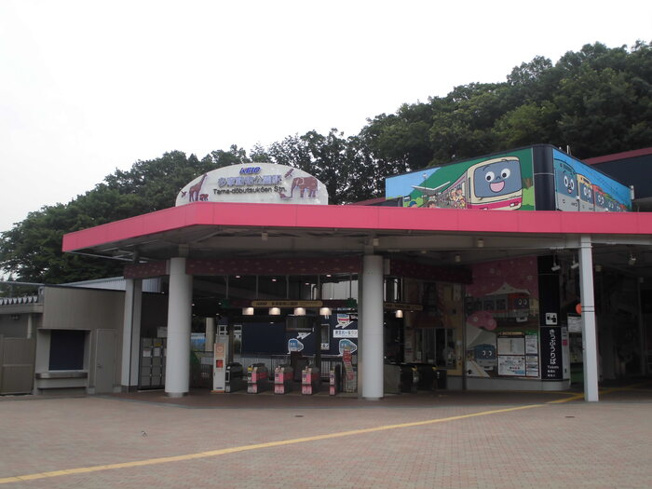  | コスモス ＡＢ | 京王線多摩動物公園駅（763ｍ）