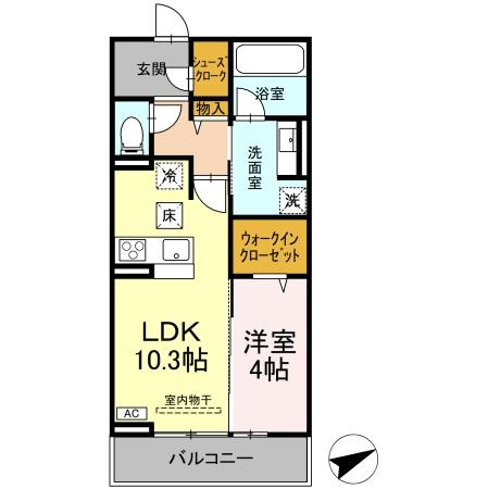 Ce il Sole（チェ イル ソーレ）