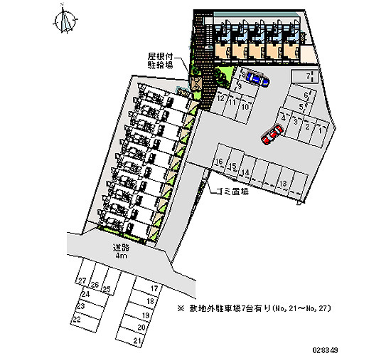 レオパレスアウルⅡのその他|画像4