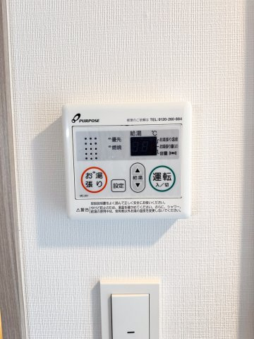 エスリードレジデンス大阪ザ・クラスのその他