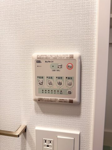 エスリードレジデンス大阪ザ・クラスのその他