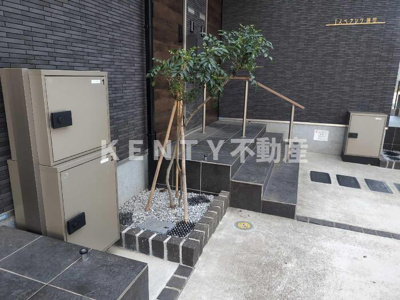 【設備】 | エスペランサ蒲田 | 宅配ボックス