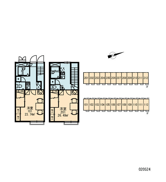 レオパレス火切塚のその他|画像3