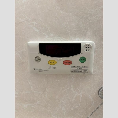 【設備】 | 山本グランドハイツ