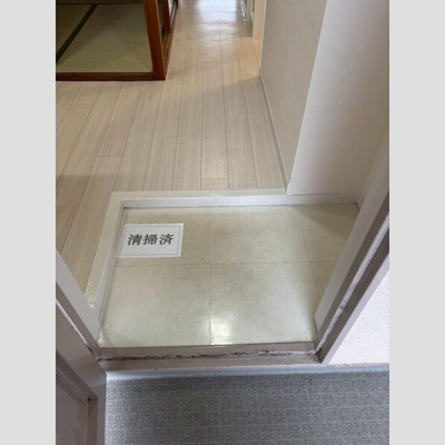 【玄関】 | 山本グランドハイツ