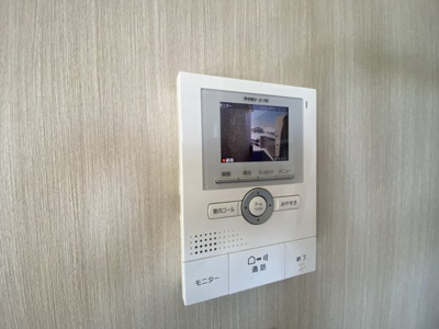 【セキュリティ】 | フォレストパーク上星川Ⅰ