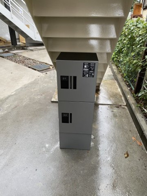 【その他共用部分】 | フォレストパーク上星川Ⅰ