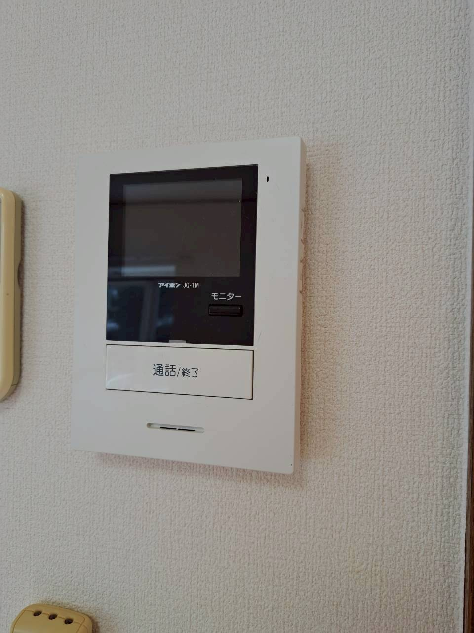 αNEXT新潟第10のセキュリティ