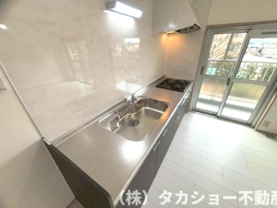【キッチン】 | 西小中台団地　24号棟