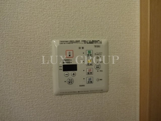 【設備】 | ハーモニー参番館