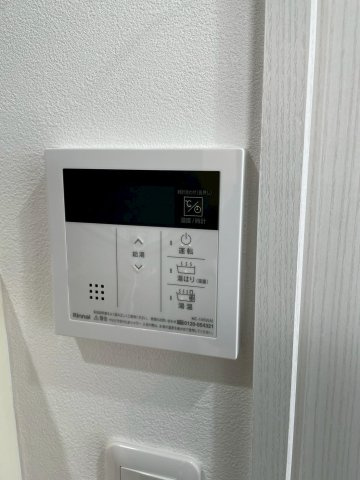 フェニックスヒロの設備|★風呂自動ボタン★