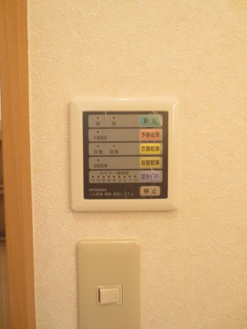 Ｃ・コンフォールの設備