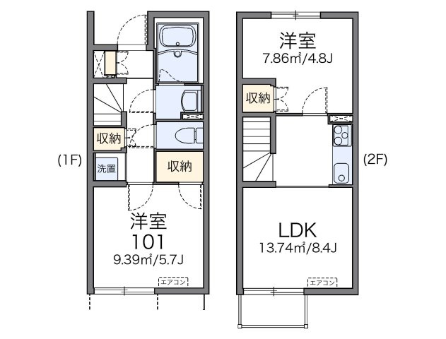 レオネクスト源藤Ⅴの間取り|画像2